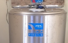 Milchkühler FIRST. S 300 L - Senegal