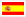 version es