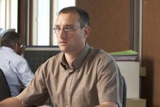  Cyril, Finanzpr&uuml;fer im Bereich Industrie 